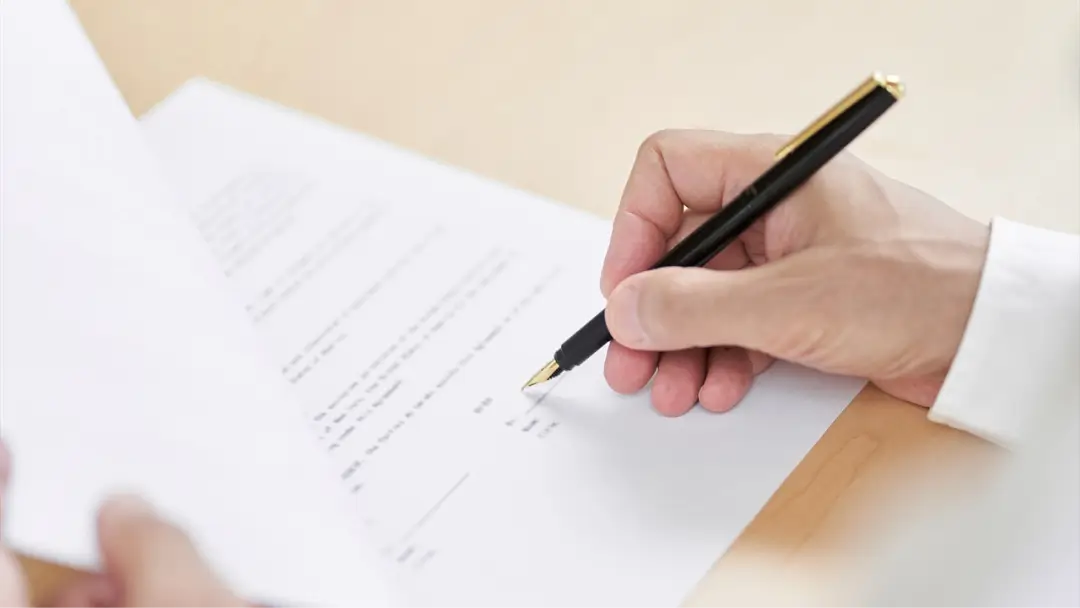 土地改良法の手続き支援について