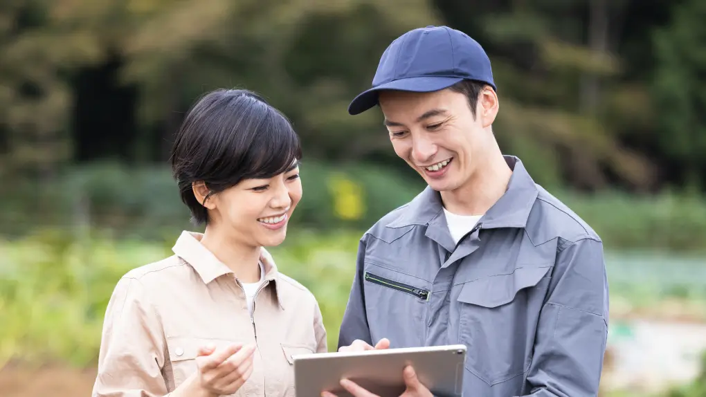 空中写真共同入手業務事務援助